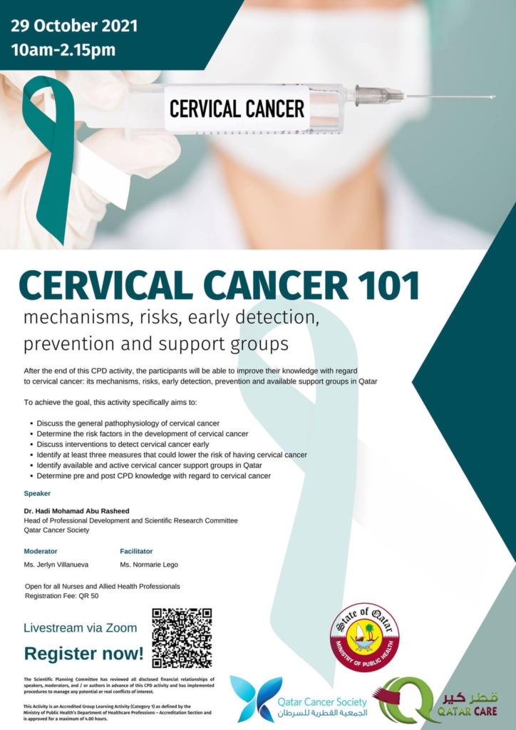 Cervical Cancer 101